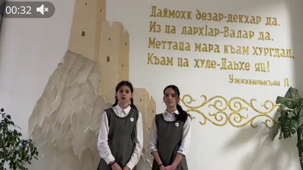 Акция «Путешествие к Лукоморью».