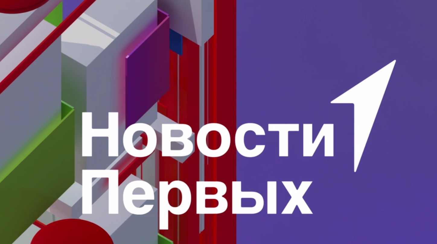 Знакомимся ближе с новым председателем правления Движения Первых — Артуром Орловым.